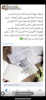 Pin By Mohand Kq On اضاءات Decor Color Palette House Interior Decor Elegant Home Decor