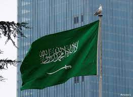 اختبار كفايات عام كفايات المعلمين والمعلمات ، هو اختبار خاص بقطاع الهيئة التدريسية من المعلمين والمعلمات من قبل المركز الوطني للقياس… Ø¹Ø¨Ø± Ø¥Ù†Ø¬Ø§Ø²Ø§Øª Ù…ØªÙˆØ§Ù„ÙŠØ© Ø§Ù„Ù…Ù…Ù„ÙƒØ© ØªÙ‚ÙˆØ¯ Ø§Ù„Ø¬Ù‡ÙˆØ¯ Ø§Ù„Ø¯ÙˆÙ„ÙŠØ© ÙÙŠ Ø§Ù„Ù‚ÙŠØ§Ø³ ÙˆØ§Ù„Ù…Ø¹Ø§ÙŠØ±Ø©