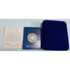 Terkini hantar memorandum #tamat darurat ke istana negara/di ketuai oleh tun dr mahathir. Malaysia 1981 Hussein Onn Rancangan Malaysia Ke 4 Coin 1 Proof 4th Malaysia Plan With Blue Box Certificate Shopee Malaysia