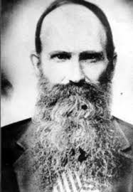 Rev James Anderson Inman (1826-1913)