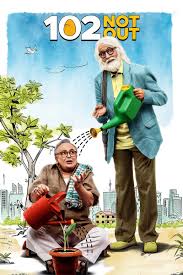 Download juvana 3 full movie. My First Jugem