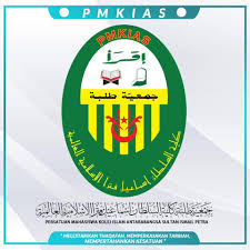 Pendaftar kolej islam antarabangsa sultan ismail petra (kias) km 12, jalan kuala krai peti surat 68, nilam puri 15730 kota bharu kelantan. Persatuan Mahasiswa Kolej Islam Antarabangsa Sultan Ismail Petra Kias Persatuan Mahasiswa Kolej Islam Antarabangsa Sultan Ismail Petra Kias