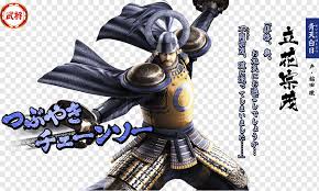 Timeless dimension has posted some new pics of upcoming sengoku basara revoltechs. Sengoku Basara 4 Sengoku Basara Samurai Heroes Devil Kings Raikiri Capcom Basara Capcom Sengoku Basara Tachibana Muneshige Png Pngwing