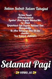 If the copyright owner or you don't like to seeing a summary of the images displayed on this blog you can report as spam to google so that the following posts are not displayed by google or another search engine. 41 Salam Subuh Ideas In 2021 Assalamualaikum Image Salam Quotes