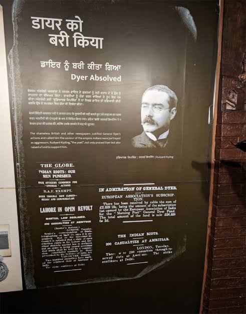 Jallianwala Bagh Massacre |