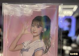 News source: 自由體育