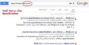 Investopedia صوتي