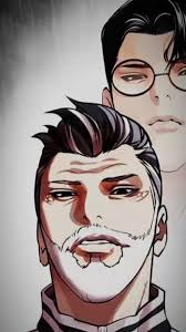 Daniel Park Chapter 460