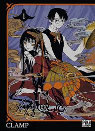 XXX HOLiC - 나무위키