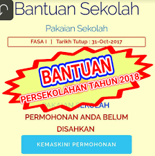 Kerajaan negeri terengganu telah meluluskan bantuan untuk rakyat negeri terengganu atau lebih dikenali dengan nama idana. Info Terengganu Darul Iman Info Dana Bantuan Persekolahan Ttb Tahun 2018 Kini Dibuka
