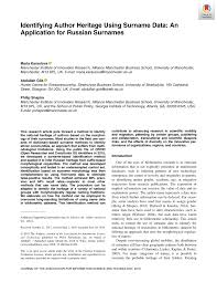 Also it should output details in alphabetical order (by surname) output details of user over 30. Pdf Identifying Author Heritage Using Surname Data An Application For Russian Surnames