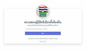 Get the world's leading experts. à¸•à¸£à¸§à¸ˆà¸ªà¸­à¸šà¸œ à¸¡ à¸ª à¸—à¸˜ à¹€à¸¥ à¸­à¸à¸• à¸‡à¸— à¸­à¸‡à¸– à¸™ à¸—à¸²à¸‡à¸­à¸­à¸™à¹„à¸¥à¸™ à¸‡ à¸²à¸¢à¹†à¸à¸£à¸­à¸à¹€à¸¥à¸‚ 13 à¸«à¸¥ à¸