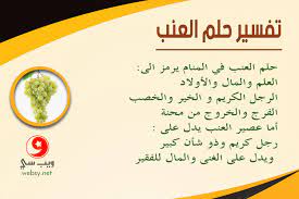 نرحب بجميع الضيوف و مجانا مجانا الأفلام الإباحية الساخنة الطازجة. ØªÙØ³ÙŠØ± Ø­Ù„Ù… Ø§Ù„Ø¹Ù†Ø¨ Ø§Ù„Ø§Ø­Ù…Ø± Ù„Ù„Ù…ØªØ²ÙˆØ¬Ù‡ ØªÙØ³ÙŠØ± Ø§Ø¨Ù† Ø³ÙŠØ±ÙŠÙ† Ø§Ø«Ø§Ø±Ø© Ù…Ø«ÙŠØ±Ø©