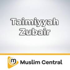 Middle english reciten, from middle french or latin; Taimiyyah Zubair Taleem Al Quran 2010 Juz 15 L149d Muslim Central