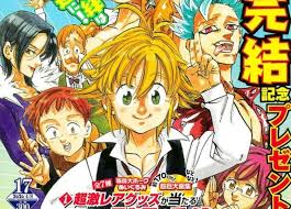 Les cavaliers de l'apocalypse en streaming. Une Suite Pour Le Manga Seven Deadly Sins Nanatsu No Taizai Mokushiroku No Yon Kishi The
