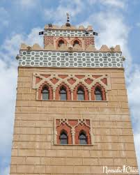 Coquimbo is located on a major rail line and. Discovering The Beautiful Mosque In Coquimbo Chile