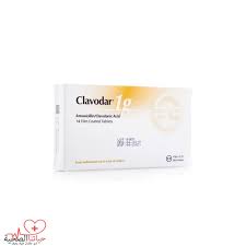 Augmentin 875/125 mg (1g) tabletler sadece kreatinin klerensi >30 ml/dak olan hastalara uygulanmalıdır. Clavodar ÙƒÙ„Ø§ÙÙˆØ¯Ø§Ø± Ø£Ù‚Ø±Ø§Øµ Ø¯ÙˆØ§Ø¹ÙŠ Ø§Ù„Ø§Ø³ØªØ¹Ù…Ø§Ù„ Ø§Ù„Ø¬Ø±Ø¹Ø§Øª