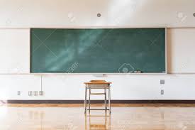 By 2022, the university of mindanao is a globally recognized institution providing quality, affordable and open education. The Image Of The Classroom Of The Blackboard And The Desk Of The Elementary School In Japan Stock Photo Picture And Royalty Free Image Image 140310178
