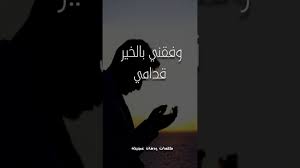 قصائد شعر يمني غزل فاحش.com. ÙŠØ§Ù„Ù„Ù‡ ÙŠØ§ Ù‚Ø§Ø¶ÙŠ Ø§Ù„Ø­Ø§Ø¬Ø§Øª Ø´Ø¹Ø± Ø­Ø²ÙŠÙ† Ø±ÙˆØ¹Ø© Youtube