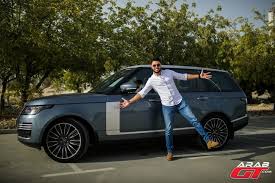 أسعار السيارات لاند روفر رنج روفر 2019. Ø³Ø¹Ø± ÙˆÙ…ÙˆØ§ØµÙØ§Øª Ø±Ù†Ø¬ Ø±ÙˆÙØ± ÙÙˆØ¬ 2019 Ø§Ù„Ù…ÙØµÙ„Ø© Ù…Ø¹ ØªØ¬Ø±Ø¨Ø© Ù‚ÙŠØ§Ø¯Ø© Arabgt