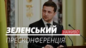 Jun 02, 2021 · владимир зеленский внес в раду закон о признании влиятельных лиц олигархами. Live Volodimir Zelenskij Preskonferenciya Prezidenta Ukrayini 20 05 2020 Youtube