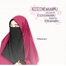 Hijab Sederhana Muslimah Anime Wallpaper Mobile Handphone Wanita Kuat Kata Kata Indah Kata Kata