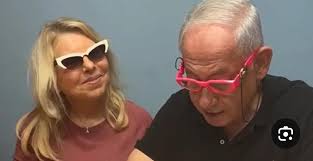 כולנו גם עם בן כספית