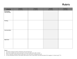 Blank Rubric Assessment