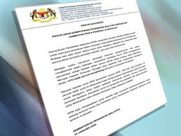 Perbadanan putrajaya, putrajaya, wilayah persekutuan, malaysia. Kpm Tidak Halang Sambutan Ponggal Di Sekolah