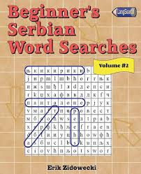 Image result for      V   @ Њ 