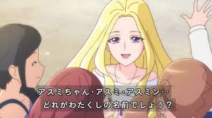 ヒーリングっどプリキュア 20話感想 キュアアースついに本格参戦 良いキャラすぎてこれからの活躍が楽しみすぎる ヒープリ キャラ プリキュア 感想