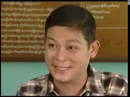 ခေတ်ဝန်ကိုထမ်း ခေတ်လမ်းကိုလျှောက်