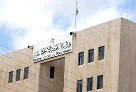 التنمية الاجتماعية حسب هوبهاويس هي تطور البشر في علاقاتهم المشتركة وهذا ما يسميه بالتوافق في العلاقات الاجتماعية، فتغير البناء الاجتماعي لا يعنى شيئا . ÙØ±Ù Ø¨ÙÙ Ø§ÙØªØ±Ø¨ÙØ© Ù Ø§ÙØªÙÙÙØ© Ø§ÙØ§Ø¬ØªÙØ§Ø¹ÙØ© ÙØªÙÙÙÙ ÙØªØ­Ø¯ÙØ¯ ØªØ¨Ø¹ÙØ© Ø§ÙÙØ±Ø§ÙØ² Ø§ÙÙÙØ§Ø±ÙØ© ÙØ°ÙÙ Ø§ÙØ¥Ø¹Ø§ÙØ© Ø¬Ø±ÙØ¯Ø© Ø§ÙØºØ¯