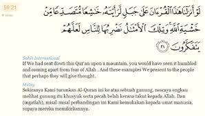Doa Pelembut Hati Menggunakan Cara Zikir Dan Alquran Cara Terbaik Adalah Melembutkan Hati Hati Mereka Adalah Dengan Zikir Dan Ayat Ayat Al Thoughts Allah Quran