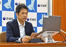 Jan 15, 2021 · 茨城県の大井川知事は15日、臨時の記者会見を開き、新型コロナウイルスの感染が急拡大しているとして、県独自の緊急事態宣言を出すと発表し. Ou9 4rfwoxfjzm