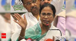 From the city's darjeeling more. Mamata Banerjee Announces Health Scheme For All In West Bengal Kolkata News Times Of India The News Nation