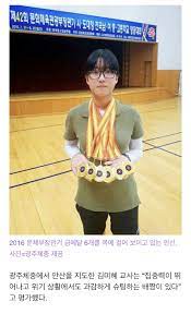 올림픽 양궁 2관왕 안산 선수. Swd0blmwirt04m