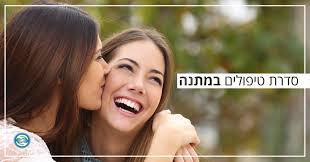 מכללת רידמן Reidman College