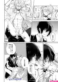 dazai x chuuya xxx - Manga 1
