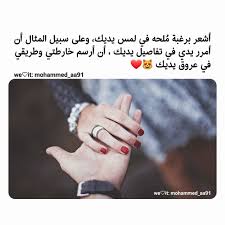 Image About صور رمزيات In تصميمي By Mohammed A Alsattar In 2020 Mohammed Image Find Image