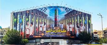 جمعه ۲۸ شهریور؛ شورای امنیت سازمان ملل درباره بازگشت تحریم‌ها رای‌گیری می‌کند