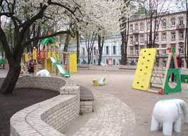 Geroyev truda, 7 karavan mall. Shevchenko Park Sightseeing Kyiv