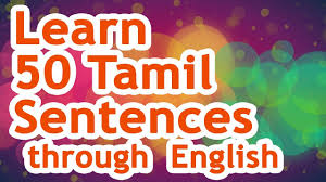 50 Tamil Sentences 01 Learn Tamil Through English Youtube