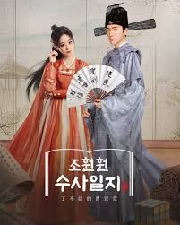 비플릭스 모바일 메인