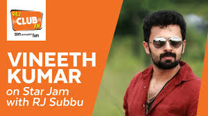 Jyothirmayi (daughter of veteran telugu film actor sai kumar) is getting married to krishna phalguna. Vineeth Kumar Alchetron The Free Social Encyclopedia