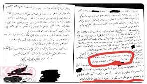 المخطوف نسيم حبتور هل خطفته خاطفة الدمام مرايم قبل 24 عام أثارت قصة المخطوف نسيم حبتور جدلا في المملكة في الأيام الماضية وذلك بعد العثور bullet journal journal