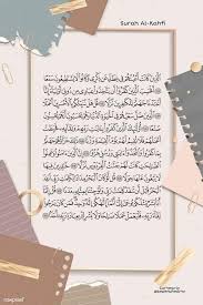 Bahkan dalam riwayat lainnya disebutkan bahwa yang dihafal adalah sepuluh ayat terakhir. Surah Alkahfi Ayat 10 Awal 10 Akhir