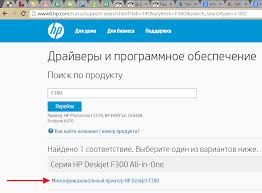 We provide the driver for hp printer products with full featured and most supported, which you can download with easy. How To Install The Printer Program On A Laptop Add And Configure The Printer