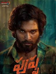 Pushpa Movie Review Cast Trailer Budget And Release Date See Latest Upcoming Movies Movie Releases Upcoming Movies 2020 Kickstart your story with this random name generator that has 1,000,000+ good names to inspire you. pushpa movie review cast trailer