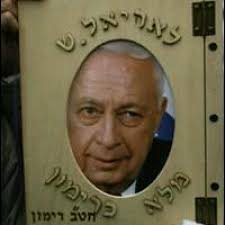 Sharon's sedation ending, condition improving